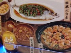 -绿茶餐厅(西湖银泰百货店)