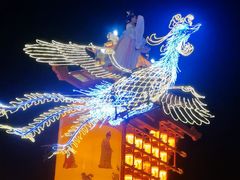 -唐山河头老街国丰维景国际大酒店