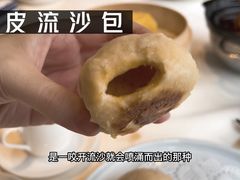 -皇朝会.经典传统粤菜(外滩店)