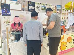 -仲盛世界商城