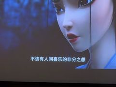 -正元阁影院足道SPA(鲁迅故里店)