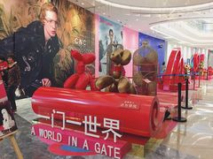 -银泰百货(厦门国贸中心店)