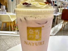 -奈雪的茶(新天地广场PRO店)