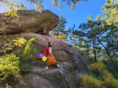 -太和山风景区