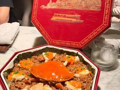 -遇外滩(BFC外滩金融中心店)