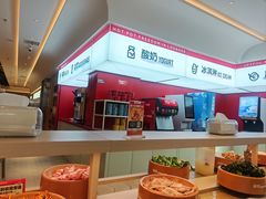 -龍歌自助小火锅(漳州二路爱购店)