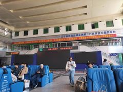 -辽宁省汽车快速客运站