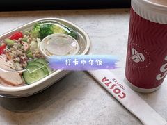 -COSTA COFFEE(吴江路店)