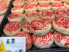 -爱德顺糕点食屋(利民道店)