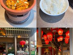 -农耕记·湖南土菜(halo广场店)
