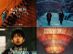 -SFC上影影城(港汇永华IMAX激光店)