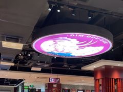 -点都德(华强南店)