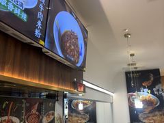 -兵哥豌豆面(创意谷店)