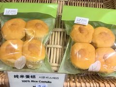 -RiceZone乐食尊纯米面包坊(望京店)