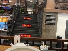 -一楼食业·美食人家