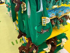 -九木杂物社(中心店)