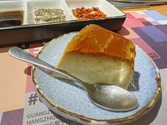 -勇誌烧肉·焱铁烧