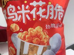 -便利蜂(善缘街立方庭大厦店)