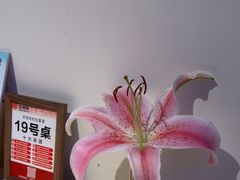 -沈师傅四季烤鸭小馆(荣盛华府店)