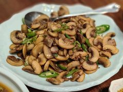 尖椒口蘑-真味汤馆(汽博店)