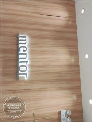 -Mentor Hair Salon
