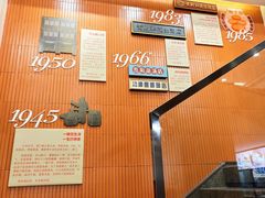 -黄则和花生汤(中山路店)