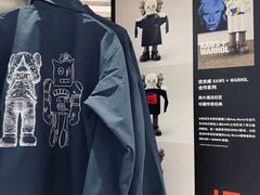 -优衣库(长沙国金中心店)