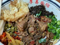 -李易面馆(树木岭店)
