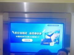 -河坝烧烤串城(金达莱店)