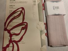 -叶叶菩提(太原别墅店)