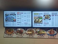 -老陕兄弟(彩虹新城店)