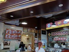 -伍湛记 · 广州老字号(龙津中路店)
