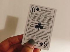 -爱丽丝冒险奇遇记