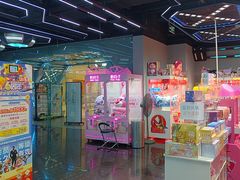 -天空之城游乐体验世界(吾悦广场店)