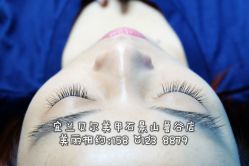 点击看大图 宜兰鲁谷店15801238879-梵熙美甲 Fancy Nails