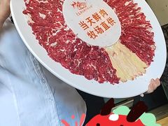 -手选潮汕鲜牛肉火锅(二七广场店)