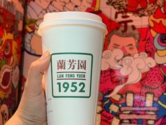 -兰芳园丝袜奶茶