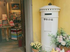 -T80科技文化国际社区-停车场