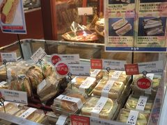 -都恩客(高岛屋百货店)