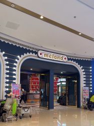 -meland亲子乐园•活动包场(北京亦庄龙湖天街店)