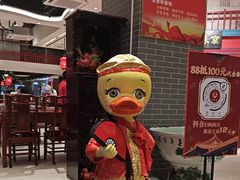 -京味张·北京烤鸭(南山店)
