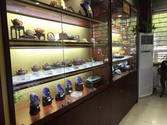 -阜昌典当行(阜成门店)