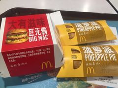 -麦当劳(无锡永乐店)