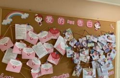 -上海百佳妇产医院