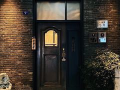 门面-南园民国茶楼餐厅·常州菜(北大街店)