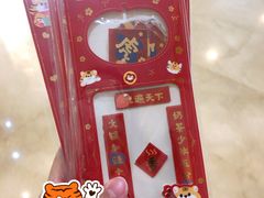 -绿茶餐厅(蓝色港湾店)
