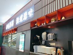 -新仙清汤牛腩(铜锣湾店)