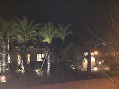 -苏州湾王焰温泉度假酒店
