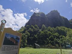 -十九峰景区