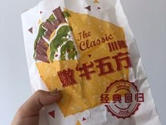 -沈阳大商千盛购物中心有限公司(长江街店)